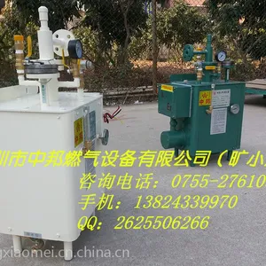 深圳中邦气化器,50kg壁挂式气化器,4kw加热管,厂家直销,价格实惠