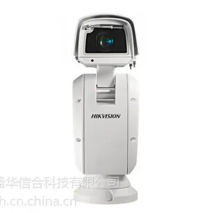 ��Ӧ��������200��һ�廯������̨ |DS-2DY9186-A| 30����ѧ�䱶