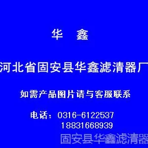 ���ֻ���Ӧ����˹�ھ��87327673����������