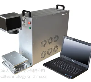 供应激光喷码机,经济型激光打标机、防伪防窜货喷码机,co2激光打标机,皮革激光打标机,毛笔小型激光打标机