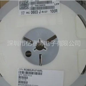供应国巨(YAGEO)0603 5% 全系列贴片电阻