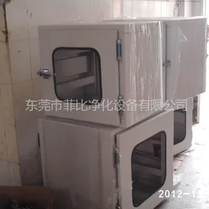 供应不锈钢传递窗价格/电子互锁传递窗价格/风淋传递窗价格