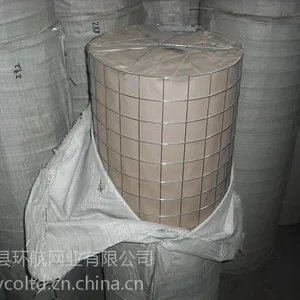 供应0.6mm不锈钢电焊网价格|0.6mm不锈钢筛网