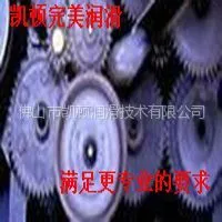 ��Ӧ�����ܽ�������֬