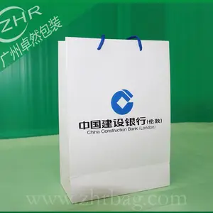 广州厂家供应定做高档礼品袋 手提纸袋定做 宣传广告包装纸袋