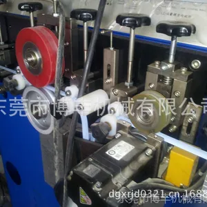 供应铝百叶窗帘成型冲孔切断穿绳机