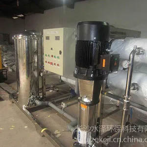 10吨每小时反渗透纯水设备(全自动配置,行业)