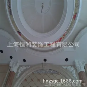 生产石膏线 GRG线条 石膏线条造型
