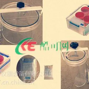 密闭式厌氧罐,密封培养盒,厌氧培养罐 -坤科生产销售