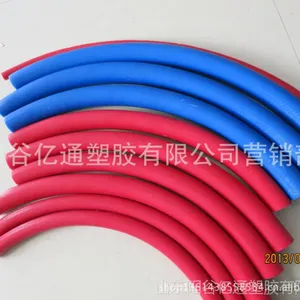 喷雾器、喷雾泵专业配套高压PVC软管