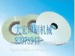 供应东莞大宏大量贴角带厂价批发