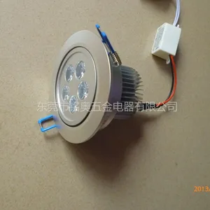 供应LED天花灯射灯客厅睡房书房射灯大功率LED射灯5W