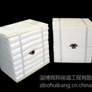 供应耐高温材料保温隔热模块陶瓷纤维模块