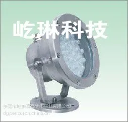 供应喷泉专用LED灯的设计