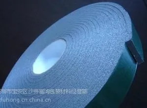 供应深圳哪里有供应泡棉胶带