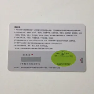 供应卡片烫镭射金/银,撒金粉,做专色,手工开口袋