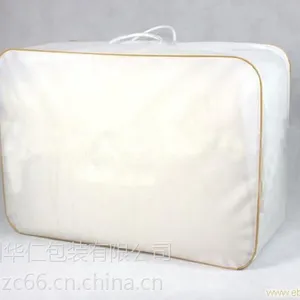 供应PVC钢丝包袋_包装_PVC钢丝包袋批发_PVC钢丝包袋