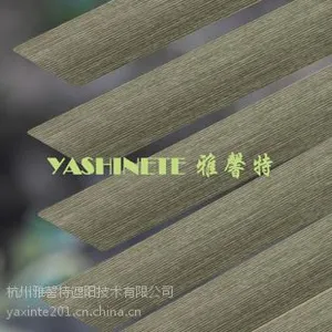 雅馨特萧山卧室绳棒合一百叶帘定做