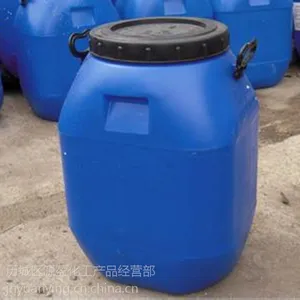供应厂家直销 有机硅消泡剂 质量***