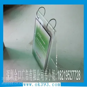 供应深圳龙华有机玻璃台历厂家 新款亚克力台历 亚克力有机玻璃台历制作