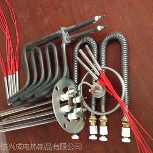 厂家长期生产注塑机 干燥机发热管 塑料烘干机加热管批发