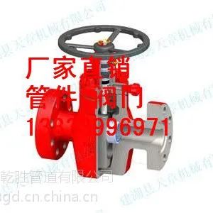 ��ѹբ������ѹֹ�ط�DN100PN1.6,���˷���רҵ��������