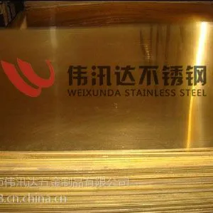 现货福建浙江黄铜不锈钢-黄古铜拉丝-黄铜不锈钢门供应