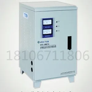 浙江茂盛厂家直销全自动高精度交流稳压器TND-10KVA 全铜 足功率