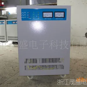 供应原台湾产全自动稳压器 厂家直销
