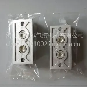 ��ӦMBA-250�Զ���ҳ��װ��е ��������װ��