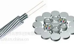 北京电缆工厂生产opgw-24b1-80电力光缆生产厂家 矿用光缆