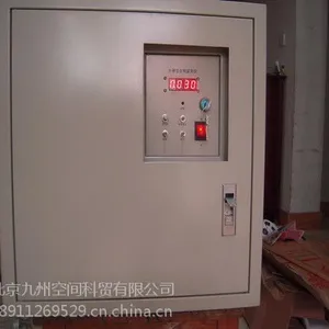 在线硬度测试仪价格/水硬度在线检测仪报价/九州空间生产