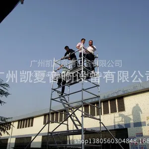 ��Ӧ10�׸ߵľջ���ʽ���ּܣ����Ͻ���ּ�ϵͳ��װЧ��ͼ