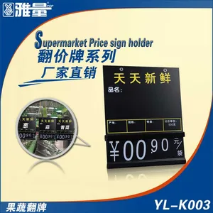 ��Ӧ���ҹ�Ӧ�������۸���/�������ʼ۸���/ˮ���۸���