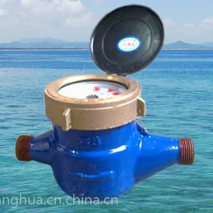 供应水表|浪花水表