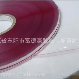 供应“吉佰力”OPP0.5红线封缄胶带,1000M20R