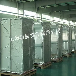 供应供应立体铝箔袋