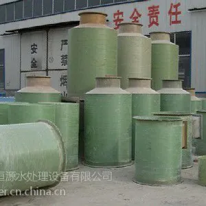 供应脱硫塔哪里有 锅炉除尘器价格 哪里有锅炉除尘器
