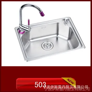 ������Ϫˮ�۳��ҹ�Ӧ1mm���304����һ����Ͳ����ˮ��DL-503