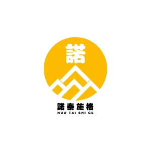 ��˾logo