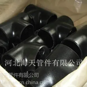 供应厂家直供20#无缝三通,等径无缝三通,异径无缝三通