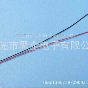 现货供应88461 0.8刺破式连接器仿品 东莞市思企电子