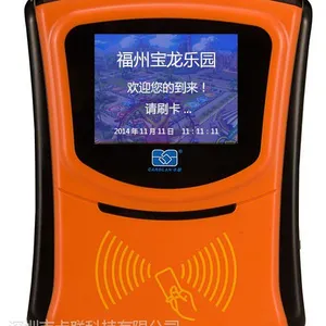 景点景区刷卡机游乐场刷卡机游乐园刷卡机