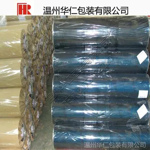 生产各种规格PVC超透膜，厚度（0.10mm-2.5mm） 环保PVC膜