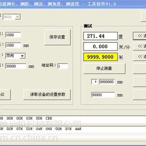 ��ӦQL-X2000��������ת�������ⳤ(��ࡢ����)���Ƕȡ��ٶ�