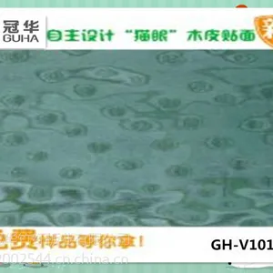 广东冠华板业热销 GH-V101A高光木皮uv饰面板 酒店工程装饰板材