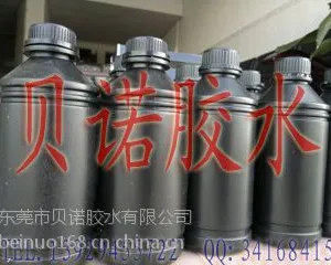 供应电镀层粘接塑料UV胶水