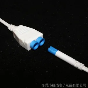 供应LED两孔分线盒/LED接线盒