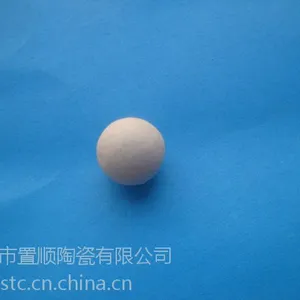供应陶瓷填料瓷球 惰性高铝瓷球 化工陶瓷 传质设备填料