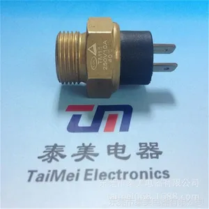 ����ʽ����ˮ���¿��� TM22��ˮ��ר���¿���